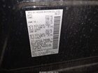 2017 Infiniti Qx60   Черный vin: 5N1DL0MM7HC554101
