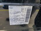 2018 Infiniti Qx60 Black vin: 5N1DL0MM7JC508905