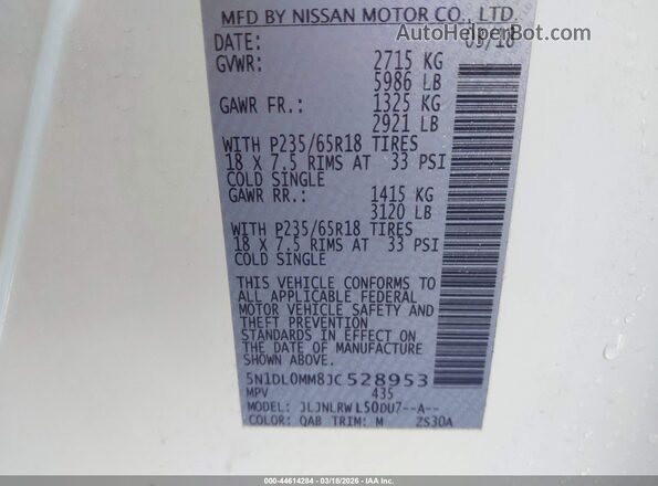5N1DL0MM8JC528953 2018 INFINITI QX60 Белый Вид подкапотного пространства