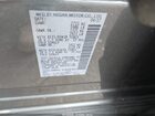 2017 Infiniti Qx60   Серый vin: 5N1DL0MM9HC546680