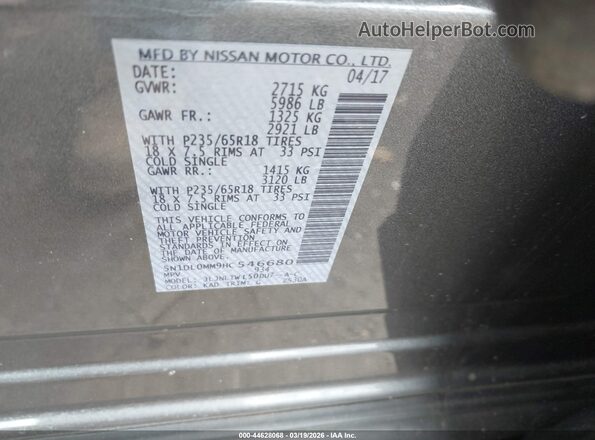 5N1DL0MM9HC546680 2017 INFINITI QX60 Серый Вид подкапотного пространства