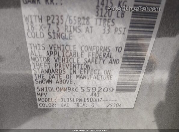 5N1DL0MM9KC559209 2019 INFINITI QX60 Серый Вид подкапотного пространства