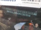 2019 Infiniti Qx60 Luxe Blue vin: 5N1DL0MN0KC507816