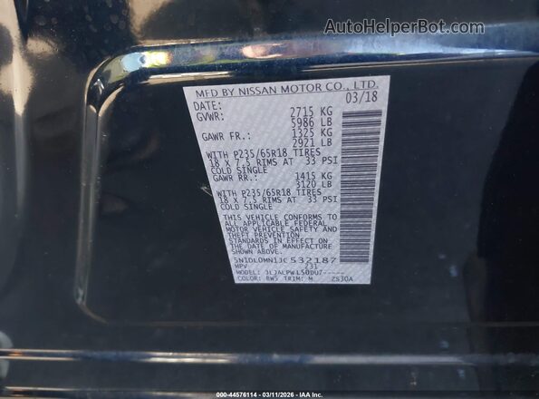 5N1DL0MN1JC532187 2018 INFINITI QX60 Синий Вид подкапотного пространства