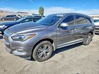 2017 Infiniti Qx60 Base Серый vin: 5N1DL0MN2HC503596