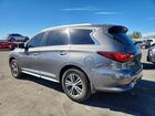 2017 Infiniti Qx60 Base Серый vin: 5N1DL0MN2HC503596