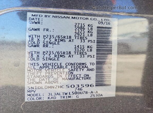 5N1DL0MN2HC503596 2017 INFINITI QX60 Серый Вид подкапотного пространства