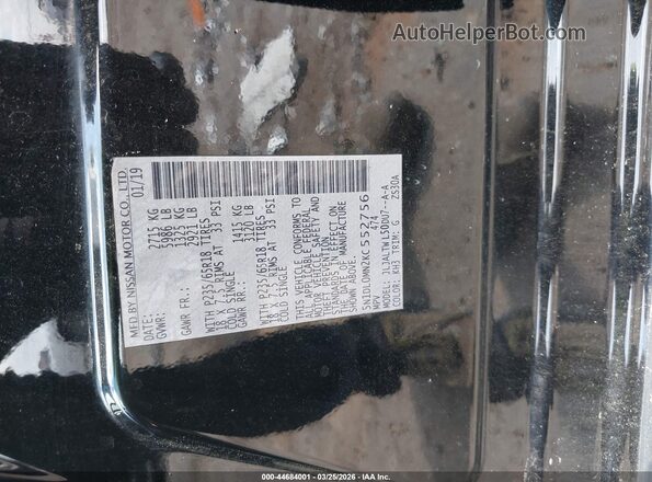 5N1DL0MN2KC552756 2019 INFINITI QX60 Черный Вид подкапотного пространства