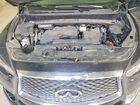 2017 Infiniti Qx60 Base Black vin: 5N1DL0MN3HC519094