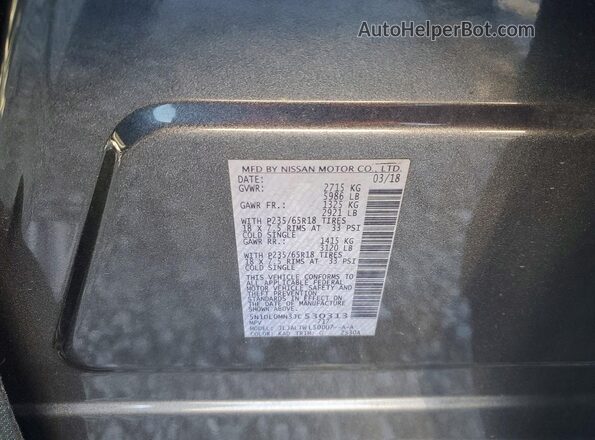 5N1DL0MN3JC530313 2018 INFINITI QX60 Серый Вид наклейки с VIN-кодом