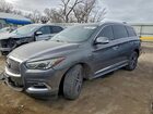 2019 Infiniti Qx60 Luxe Black vin: 5N1DL0MN3KC516980