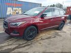 2019 Infiniti Qx60 Luxe Maroon vin: 5N1DL0MN4KC505311