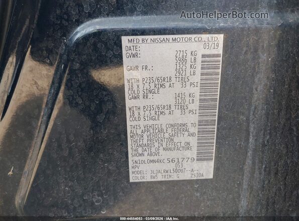 5N1DL0MN4KC561779 2019 INFINITI QX60 Черный Вид подкапотного пространства