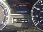 2019 Infiniti Qx60 Luxe Silver vin: 5N1DL0MN5KC534848