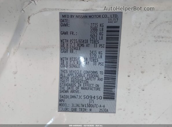 5N1DL0MN7JC509450 2018 INFINITI QX60 Белый Вид подкапотного пространства
