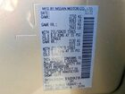 2023 Infiniti Qx60 Luxe Gold vin: 5N1DL1FS3PC350928