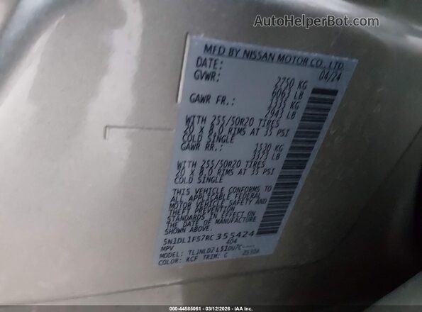 5N1DL1FS7RC355424 2024 INFINITI QX60 Silver ძრავის განყოფილების ხედი