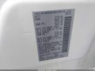 2023 Infiniti Qx60 Autograph Awd White vin: 5N1DL1HU2PC333567