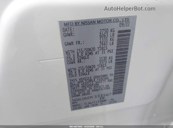 5N1DL1HU2PC333567 2023 INFINITI QX60 White Engine compartment view