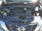 2020 Nissan Pathfinder S Charcoal vin: 5N1DR2AM6LC624372
