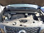 2020 Nissan Pathfinder Sv 2wd Blue vin: 5N1DR2BN0LC638310 2020 Nissan Pathfinder Sv 2wd Blue vin: 5N1DR2BN0LC638310