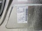 2020 Nissan Pathfinder Sl Gray vin: 5N1DR2CM7LC603902