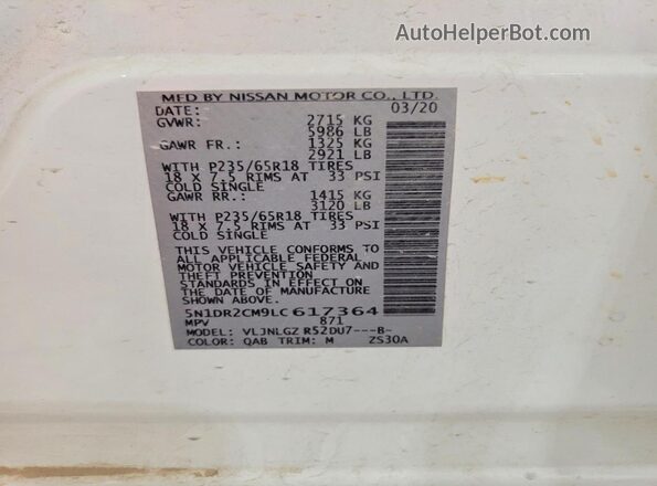 5N1DR2CM9LC617364 2020 NISSAN PATHFINDER Белый Панорамный вид салона 360°