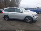 2017 Nissan Pathfinder Sl Silver vin: 5N1DR2MM2HC690887 2017 Nissan Pathfinder Sl Silver vin: 5N1DR2MM2HC690887