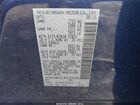 2019 Nissan Pathfinder S Синий vin: 5N1DR2MM2KC653006