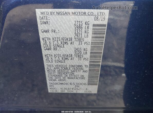 5N1DR2MM2KC653006 2019 NISSAN PATHFINDER Синий Вид подкапотного пространства