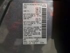 2019 Nissan Pathfinder S Charcoal vin: 5N1DR2MM4KC594864 2019 Nissan Pathfinder S Charcoal vin: 5N1DR2MM4KC594864