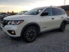 2019 Nissan Pathfinder S White vin: 5N1DR2MM5KC647748