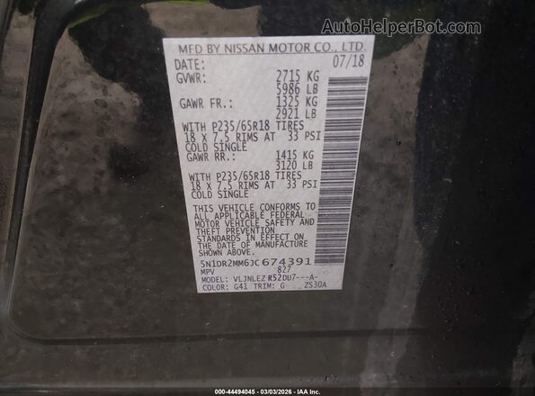 5N1DR2MM6JC674391 2018 NISSAN PATHFINDER Черный Вид подкапотного пространства