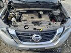2019 Nissan Pathfinder Sv Silver vin: 5N1DR2MM7KC606005