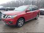2017 Nissan Pathfinder S Красный vin: 5N1DR2MM8HC913174 2017 Nissan Pathfinder S Красный vin: 5N1DR2MM8HC913174