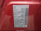 2017 Nissan Pathfinder S Красный vin: 5N1DR2MM8HC913174 2017 Nissan Pathfinder S Красный vin: 5N1DR2MM8HC913174