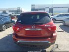 2017 Nissan Pathfinder Platinum/s/sl/sv Красный vin: 5N1DR2MM9HC600005 2017 Nissan Pathfinder Platinum/s/sl/sv Красный vin: 5N1DR2MM9HC600005