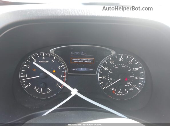 5N1DR2MM9HC600005 2017 NISSAN PATHFINDER Красный Вид задних сидений