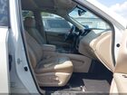 2017 Nissan Pathfinder Platinum Cream vin: 5N1DR2MMXHC628329