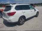 2019 Nissan Pathfinder S White vin: 5N1DR2MMXKC654436