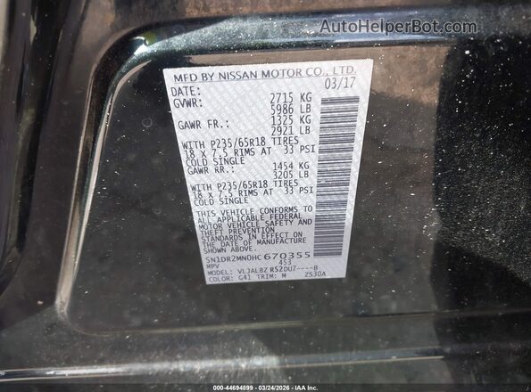 5N1DR2MN0HC670355 2017 NISSAN PATHFINDER Черный Вид подкапотного пространства