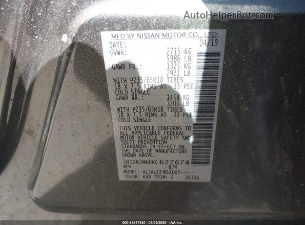 5N1DR2MN0KC627674 2019 NISSAN PATHFINDER Серый Вид подкапотного пространства