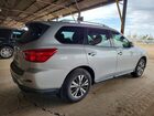 2019 Nissan Pathfinder S Silver vin: 5N1DR2MN1KC583989