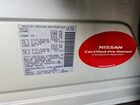 2019 Nissan Pathfinder S Silver vin: 5N1DR2MN1KC583989