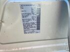 2019 Nissan Pathfinder Sv Серебряный vin: 5N1DR2MN1KC598377