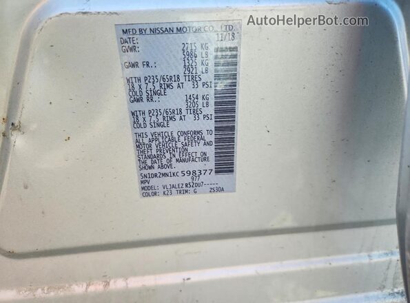 5N1DR2MN1KC598377 2019 NISSAN PATHFINDER Серебряный Вид подкапотного пространства