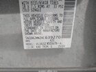 2017 Nissan Pathfinder Sl Серый vin: 5N1DR2MN2HC639270