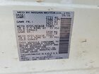 2017 Nissan Pathfinder Sl White vin: 5N1DR2MN3HC616211