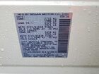 2017 Nissan Pathfinder Sl White vin: 5N1DR2MN6HC615084