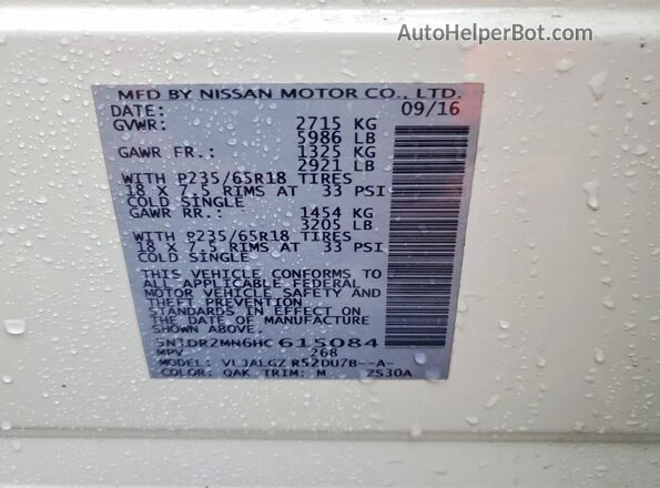 5N1DR2MN6HC615084 2017 NISSAN PATHFINDER White Вид підкапотного простору